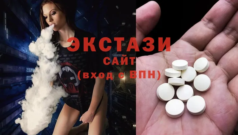 omg ссылка  Будённовск  Ecstasy Philipp Plein 